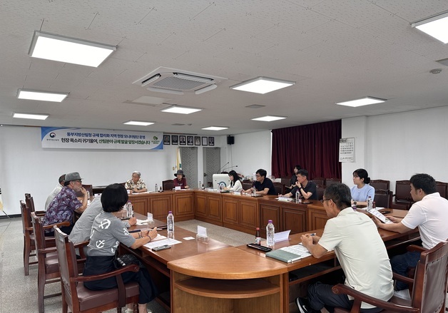양양 임업인들 "산림규제 더 풀어달라"…동부산림청 현장 소통