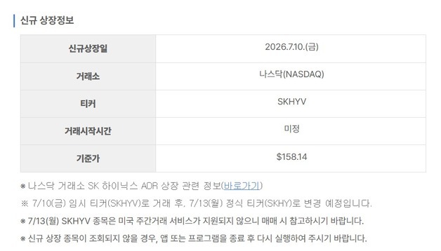 많이 본 뉴스