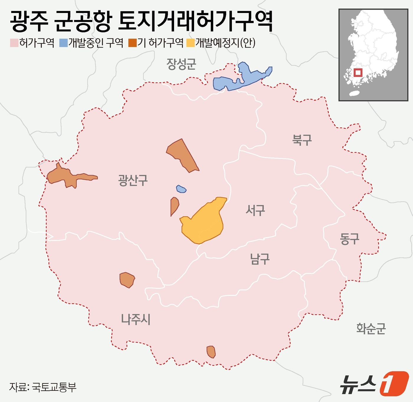(서울=뉴스1) 윤주희 디자이너 = 국토교통부는 호남 반도체 첨단국가산업단지 조성 예정지의 투기 수요를 차단하기 위해 광주 군공항 일원을 토지거래허가구역으로 지정한다고 9일 밝혔다 …