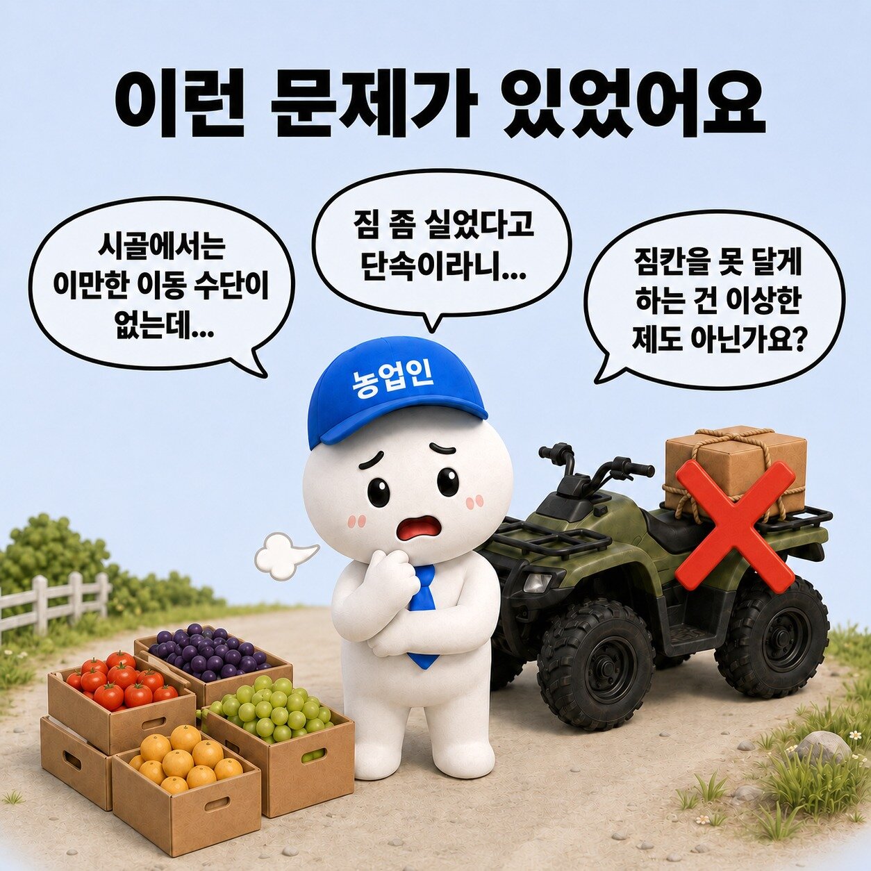 본문 이미지 -  