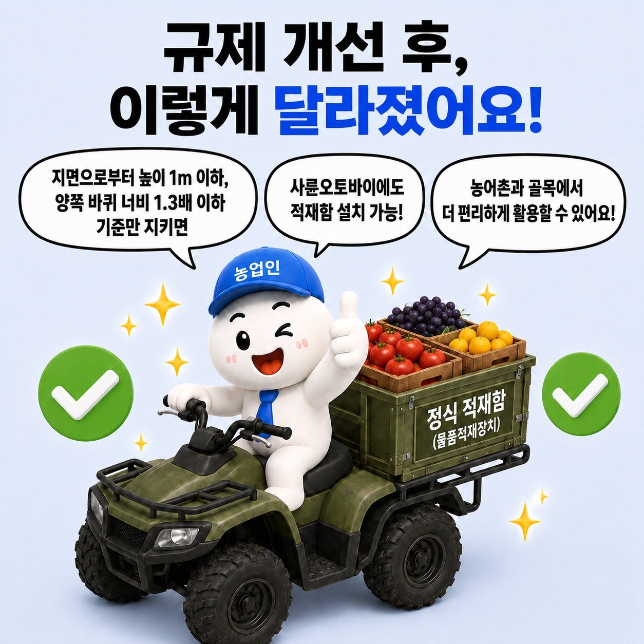 본문 이미지 -  