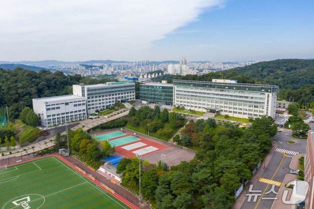 "성비위 의혹 신임 총장 사퇴" 촉구…경기대 구성원들 '반발'