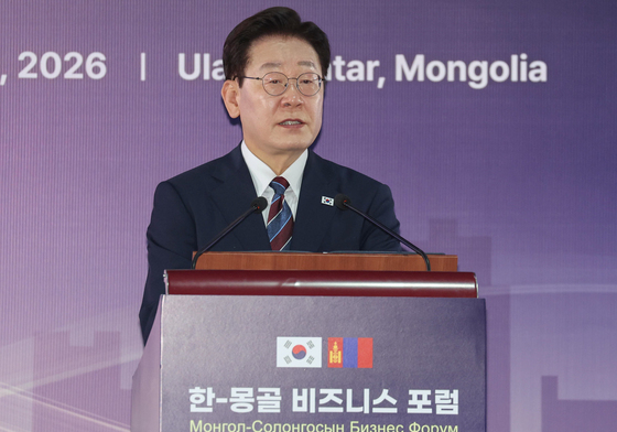 한-몽골 비즈니스 포럼 발언하는 이재명 대통령