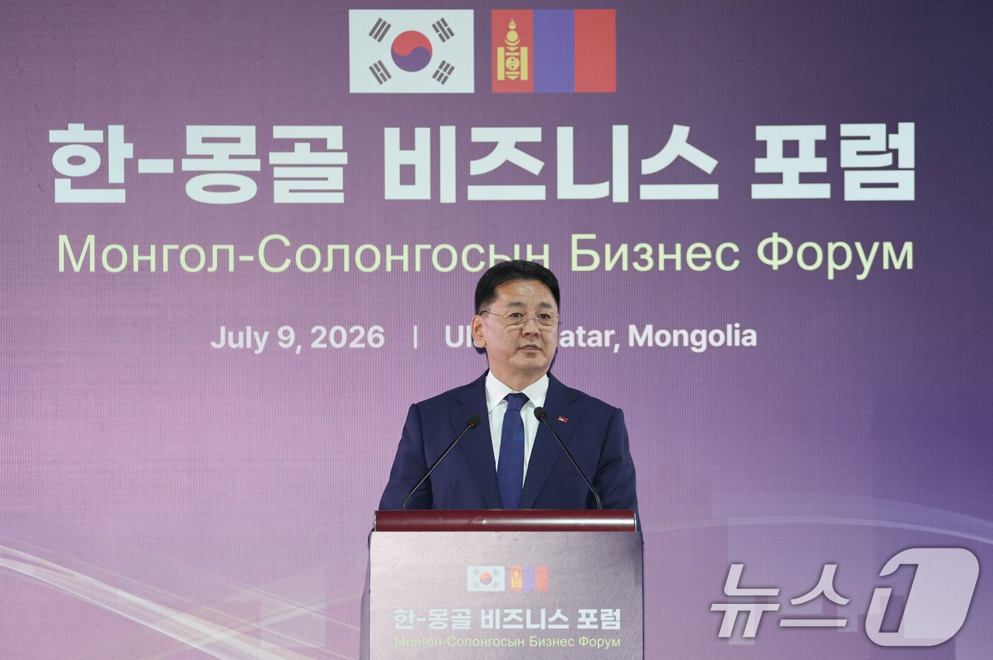본문 이미지 - 오흐나 후렐수흐 몽골 대통령이 9일(현지시간) 울란바타르 한 호텔에서 열린 한-몽골 비즈니스 포럼에서 발언하고 있다. 2026.7.9 ⓒ 뉴스1 이재명 기자
