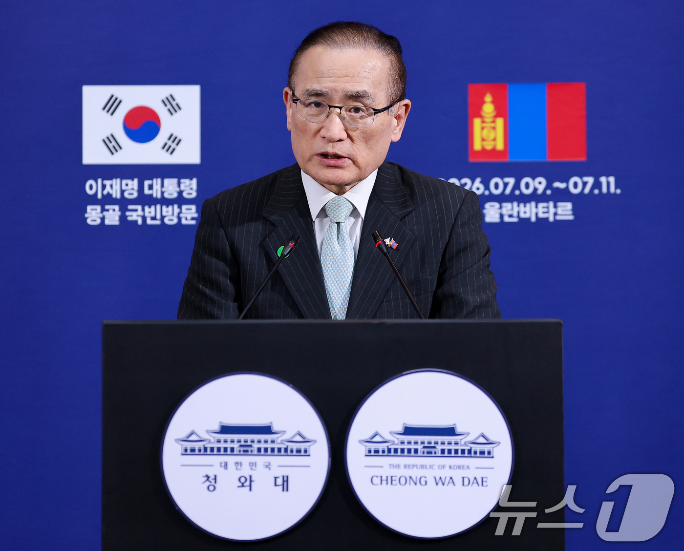 (울란바타르(몽골))=뉴스1) 이재명 기자 = 위성락 안보실장이 9일(현지시간) 몽골 울란바타르 대한민국 프레스센터에서 한-몽골 정상회담 관련 브리핑을 하고 있다. 2026.7.9 …