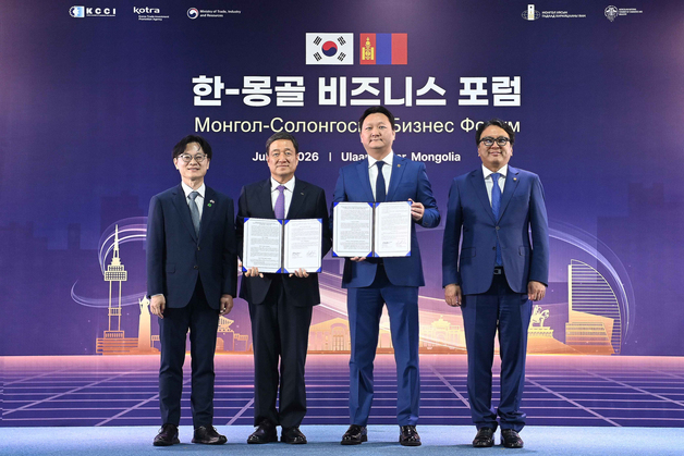 김정관 산자부 장관, 한-몽골 비즈니스 포럼 업무협약 체결식 참석