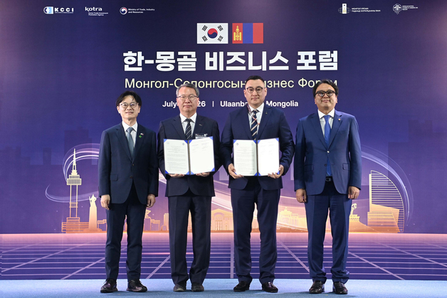 한-몽골 비즈니스 포럼 업무협약 체결식 참석한 김정관 장관