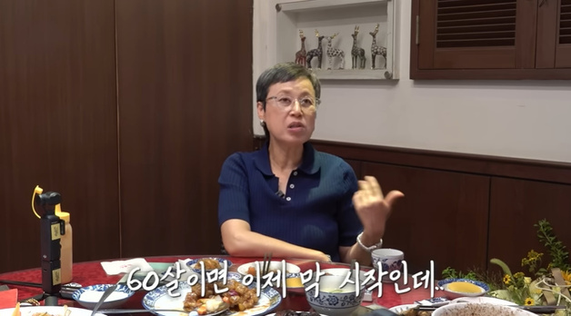 박미선 "'아픈데 쉬지'·'돈에 환장했다'는 댓글 상처…마음 약해졌다"