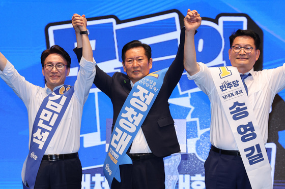 [뉴스1 PICK]민주당 당권 주자들 합동토론회 '격돌'