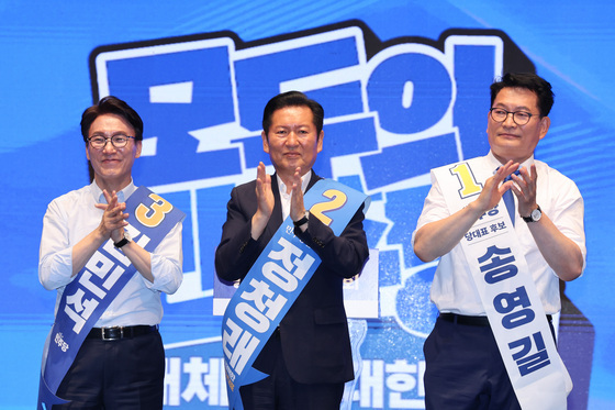 손뼉치는 김민석·정청래·송영길