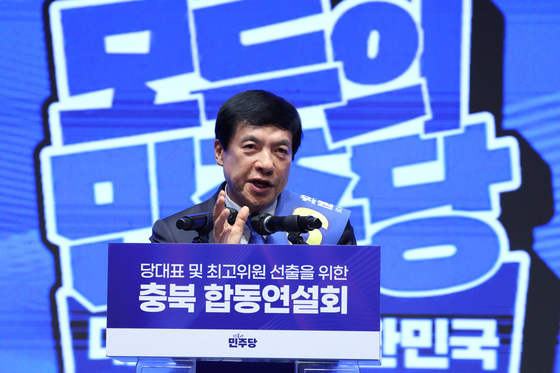 정견 발표하는 이성윤