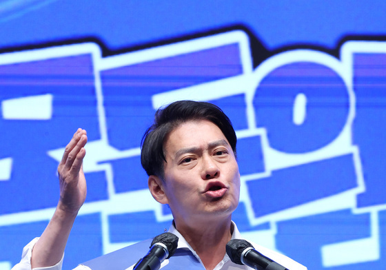 최고위원 정견 발표하는 한민수