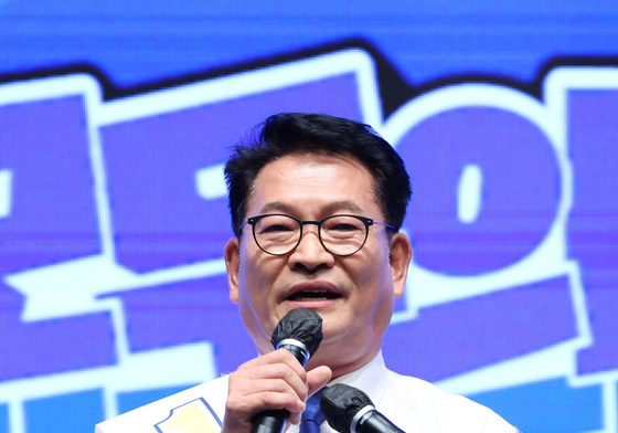 충북 표심 잡기 나선 송영길