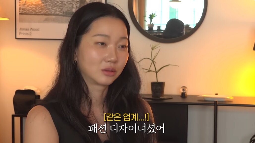 본문 이미지 - '윤쥬르' 유튜브 방송화면 캡처