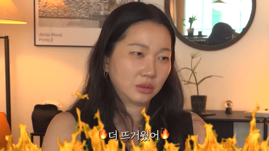 본문 이미지 - '윤쥬르' 유튜브 방송화면 캡처