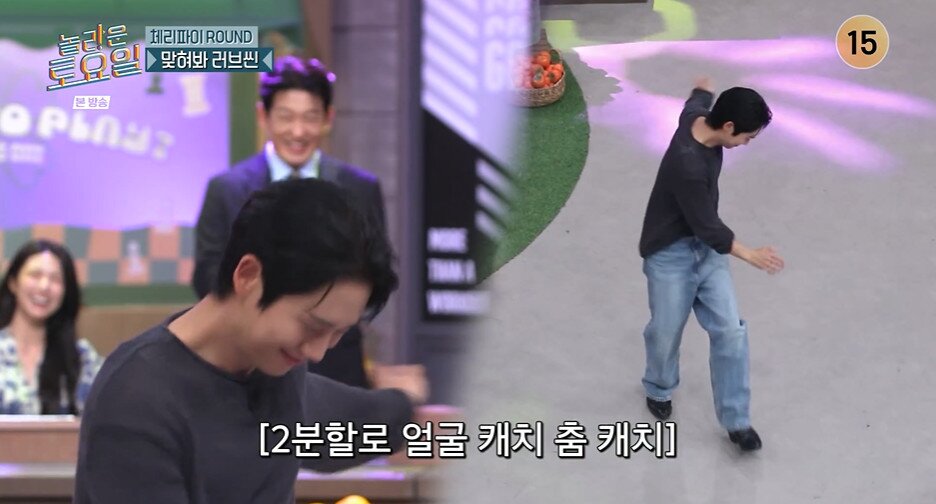 본문 이미지 - tvN '놀라운 토요일' 갈무리
