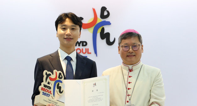 2027 WYD 공식주제가는 '용기를 내어라, 내가 세상을 이겼다'