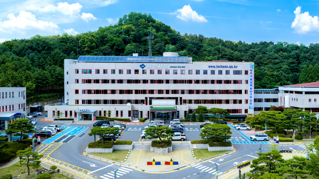 '제천 교도소 건립 공청회' 20일 개최…내달 7일쯤 찬·반결과 발표