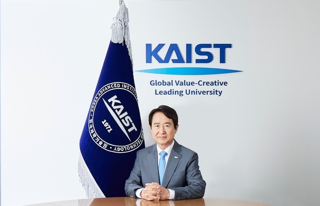 배충식 KAIST 총장 10일 취임식…AI 시대 60주년 발전 전략 제시