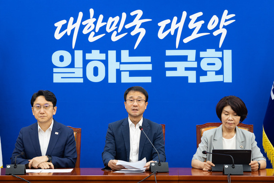 與 "尹·국힘, 부동산 절벽 주범…13일 본회의서 공급 법안 처리"
