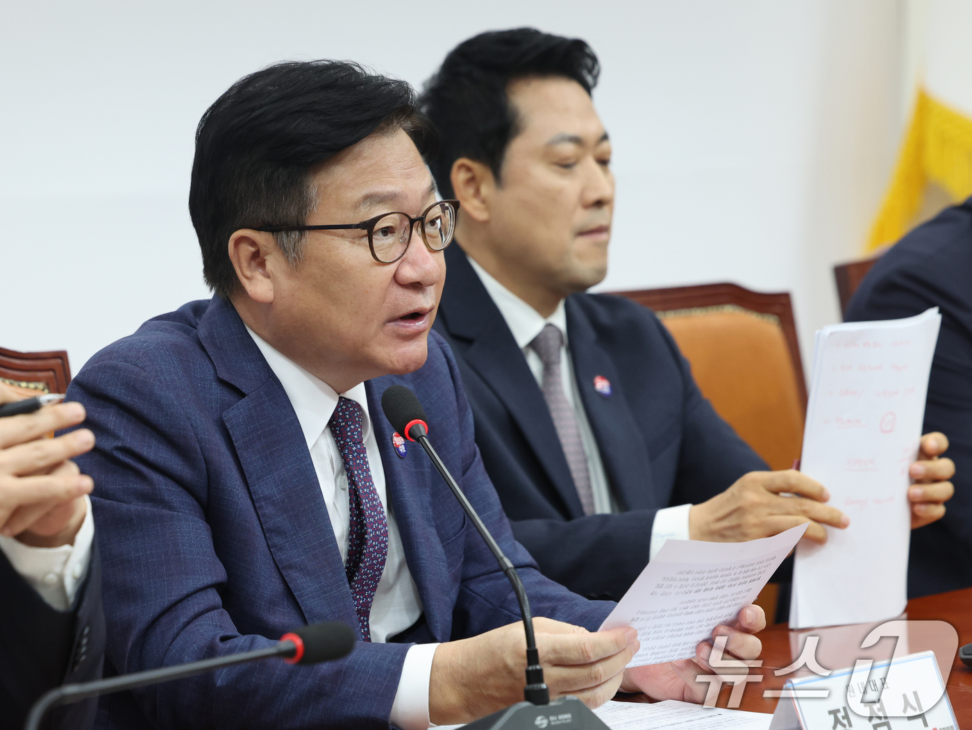 (서울=뉴스1) 황기선 기자 = 정점식 국민의힘 원내대표가 10일 오전 서울 여의도 국회에서 열린 최고위원회의에서 모두발언을 하고 있다. 2026.8.10/뉴스1