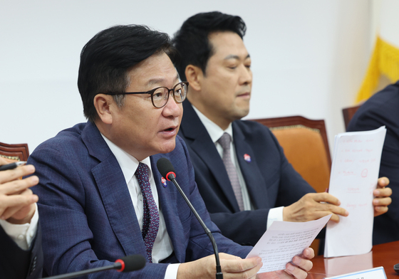 모두발언하는 정점식 원내대표