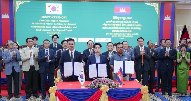 코이카·코피, 캄보디아 농촌개발·보건의료 연계 ODA 성과 공유