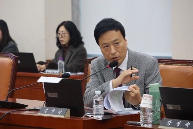 정성국, 가상자산 과세 3년 늦추는 법안 발의…"2030년부터 시행"