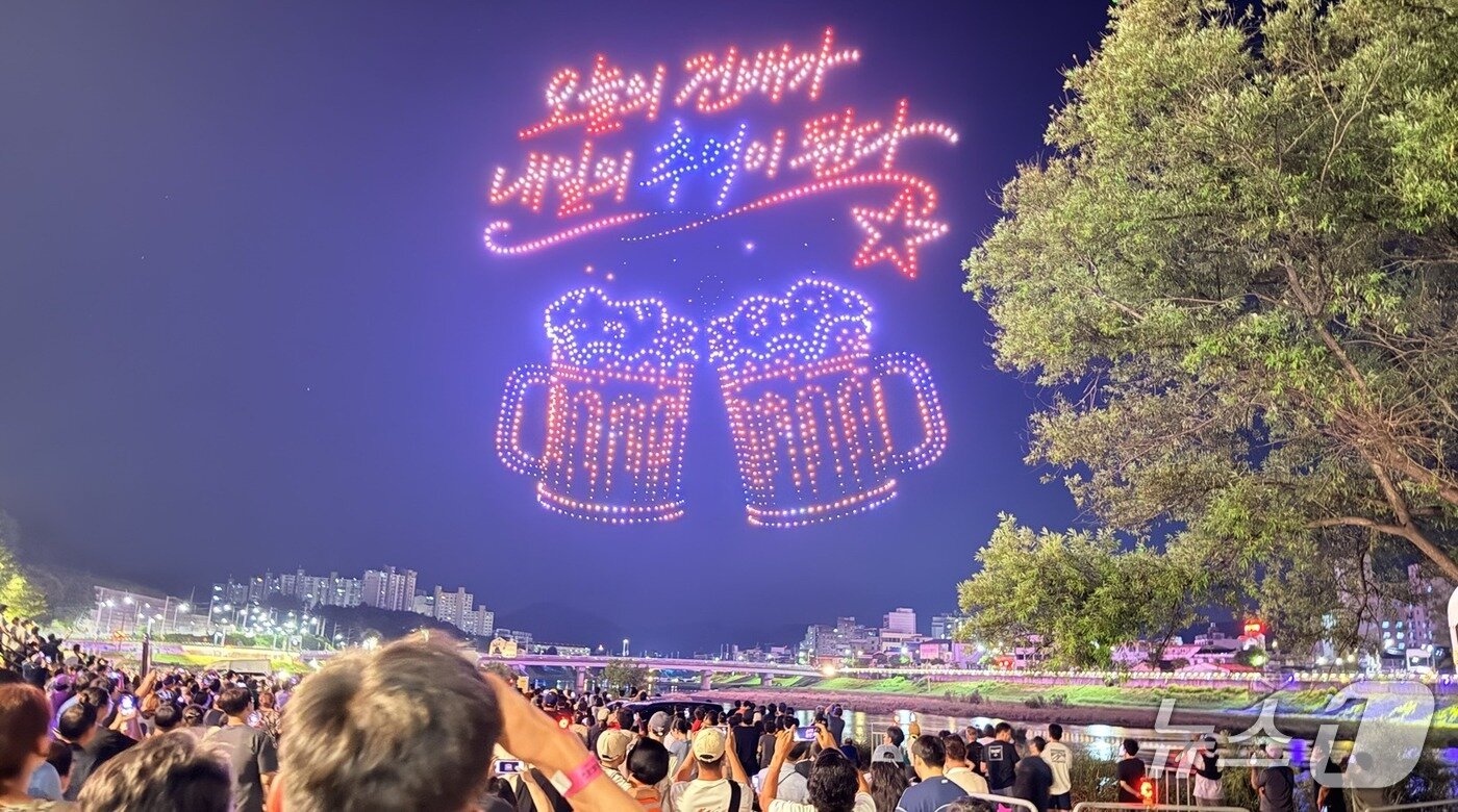 본문 이미지 - 제10회 홍천강 별빛음악 맥주축제.(홍천군문화재단 제공. 재판매 및 DB금지)/뉴스1