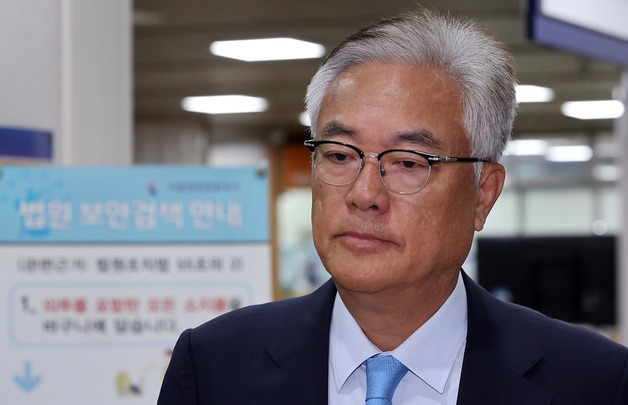 공판 출석하는 정진석 전 비서실장