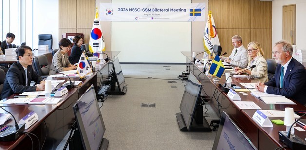 원안위, 스웨덴과 고준위폐기물·SMR 안전규제 협력 확대