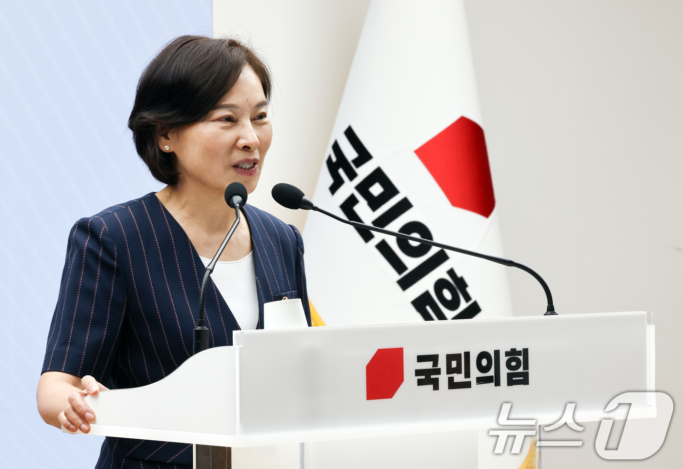 (서울=뉴스1) 최지환 기자 = 서명옥 중앙여성위원장이 10일 오전 서울 영등포구 국민의힘 중앙당사에서 열린 국민의힘 여성, 청년 당원교육 '2030 미래 의제 연구소' 개회식에서 …