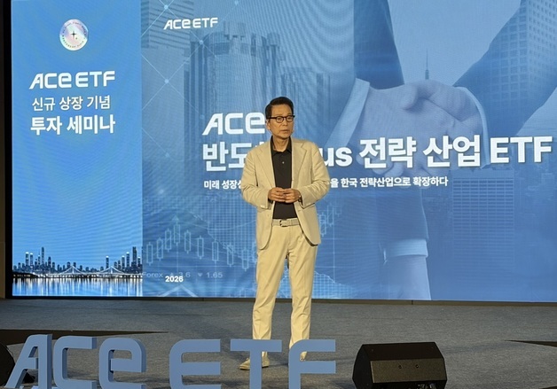 한투운용 배재규 "국내 반도체·차·조방원 '5대 산업' 투자해야"