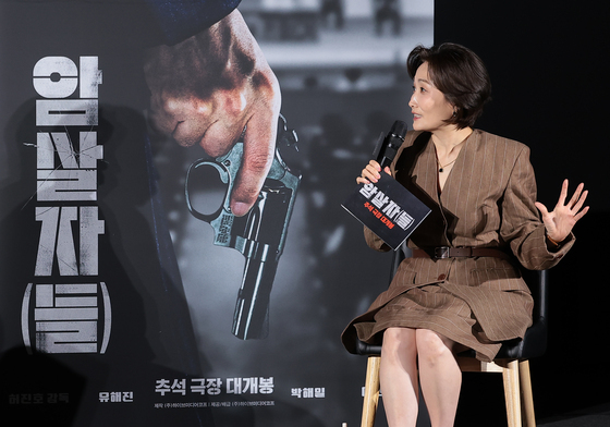 박경림, 몰입감 있는 진행