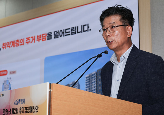 서울시, 2차 추경 2조 8천억… 청년 AI 지원·아간경제 활성화