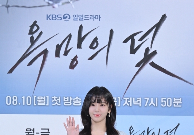 '욕망의 덫' 전혜원 "첫 주연작, 모든 걸 쏟아내려 해"