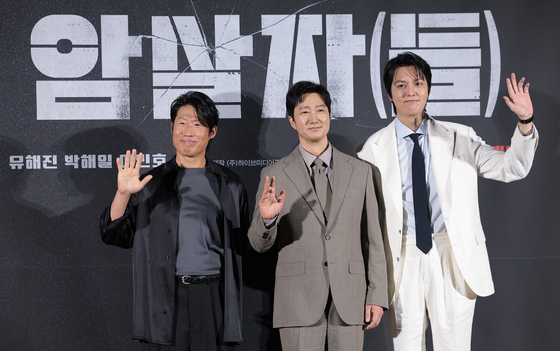 '암살자(들)도 흥행하길"…'왕사남' 대박낸 유해진, 추석 극장가 출격(종합)