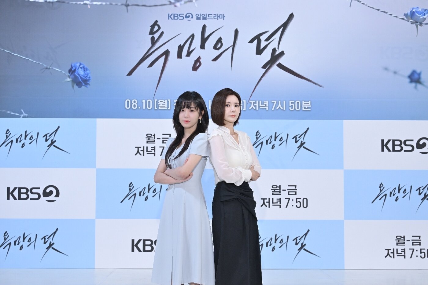 본문 이미지 - KBS 제공