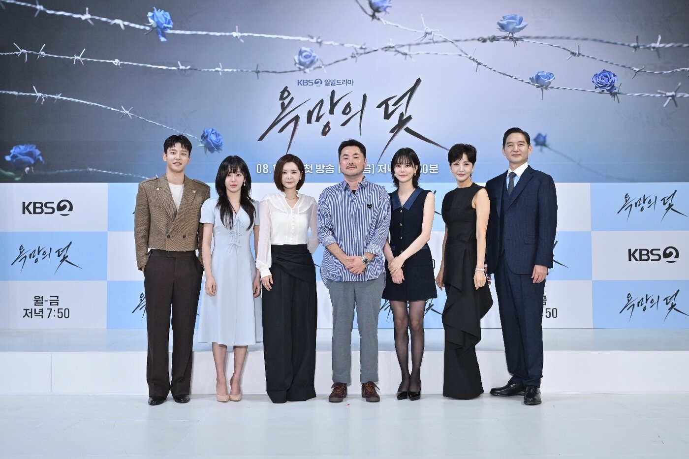 본문 이미지 - KBS 제공
