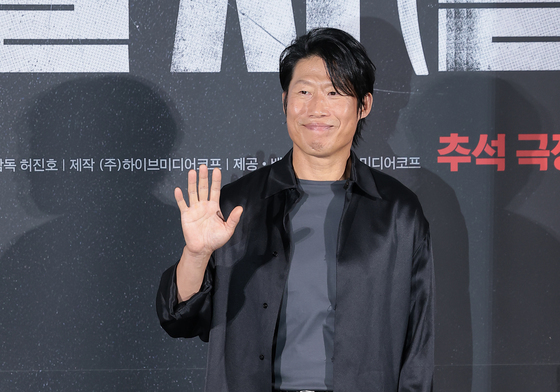 유해진, 근사한 매력남