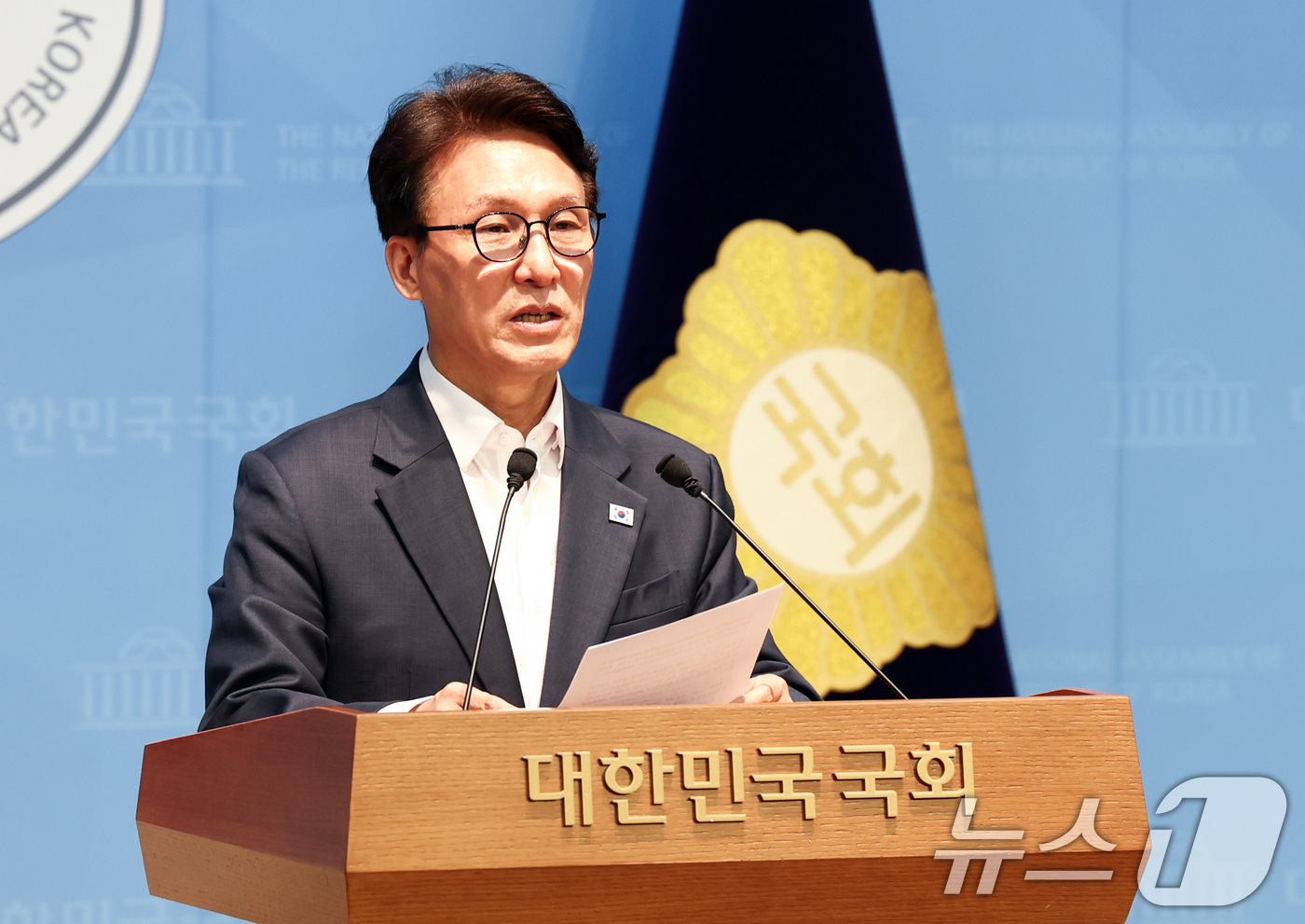(서울=뉴스1) 최지환 기자 = 김민석 더불어민주당 당대표 후보가 10일 서울 여의도 국회 소통관에서 열린 더불어민주당 8·17 전당대회 관련 기자회견에서 발언하고 있다. 2026 …