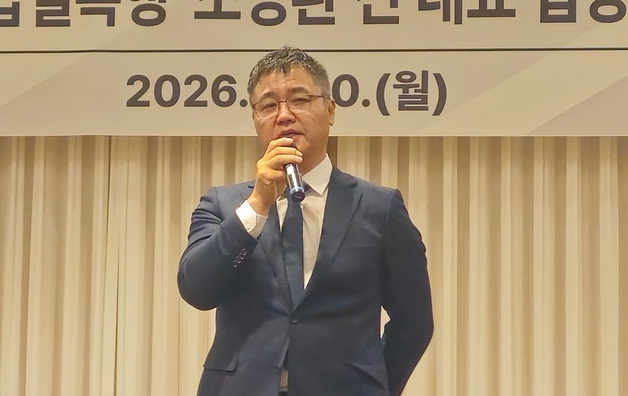 조성환 前조이웍스 대표 "호카 폭행 사건, 판권 탈취 노린 기획 작업"