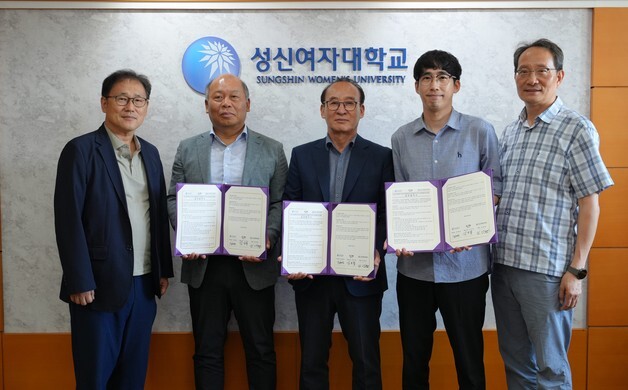 성신여대, 일진웰바이오·영월산업진흥원과 맞손…바이오식품 인재 양성