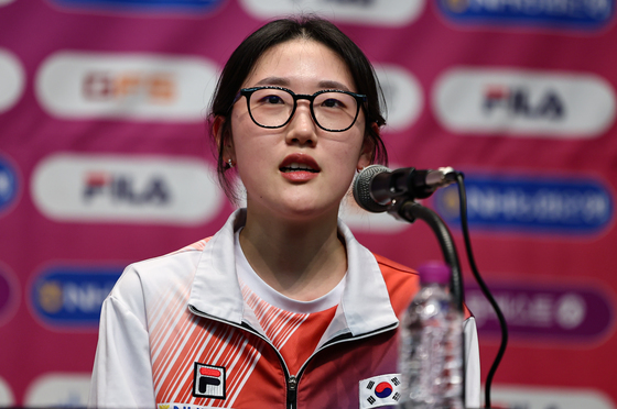 각오 밝히는 양지인