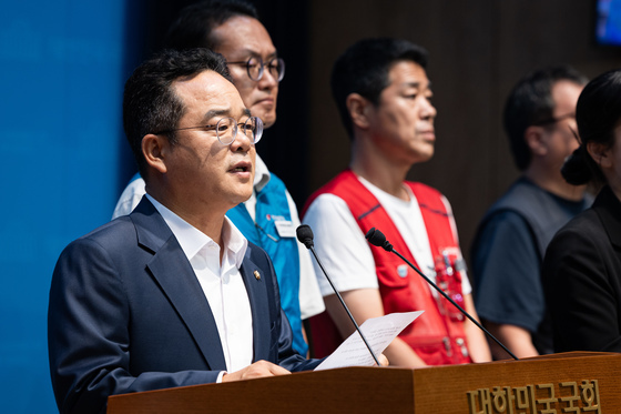 우창코넥타 집단해고 사태 해결 촉구하는 민병덕 을지로위원장