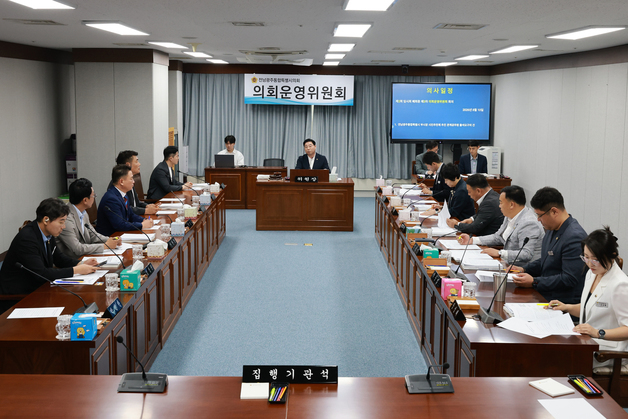 '부시장 추천' 적법성 따진다…특별시의회, 민형배 시장 출석 요구