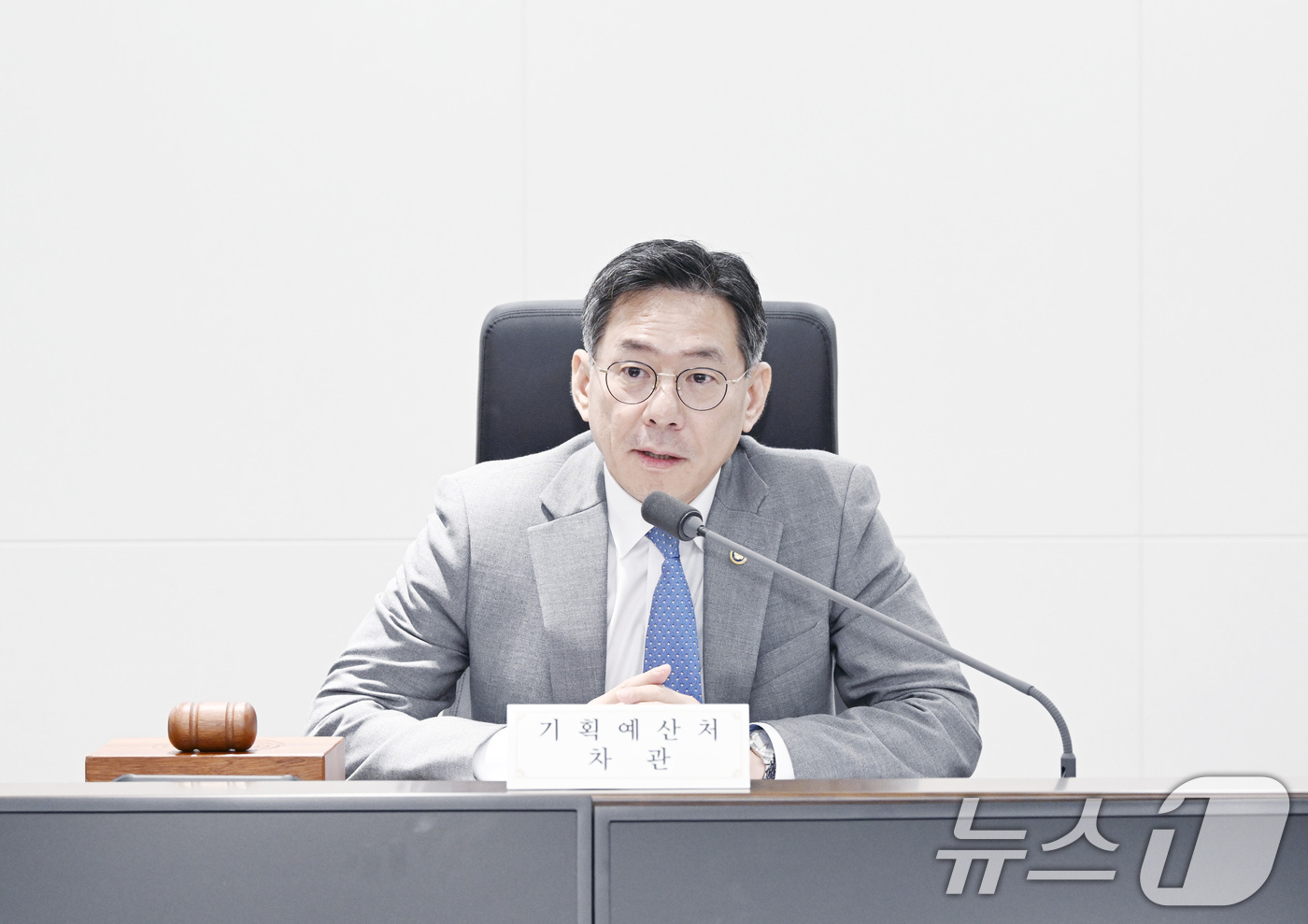 (서울=뉴스1) = 조용범 기획예산처 차관이 10일 오후 정부세종청사에서 열린 '재정성과위원회'를 주재하고 있다. (기획예산처 제공. 재판매 및 DB금지) 2026.8.10/뉴스1 …