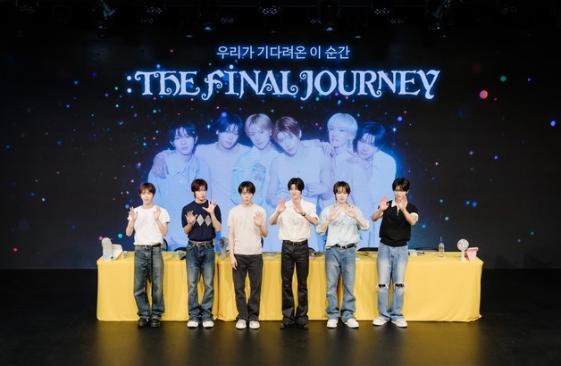 메가MGC커피, NCT WISH 팬사인회 성료…"다양한 아티스트와 캠페인"