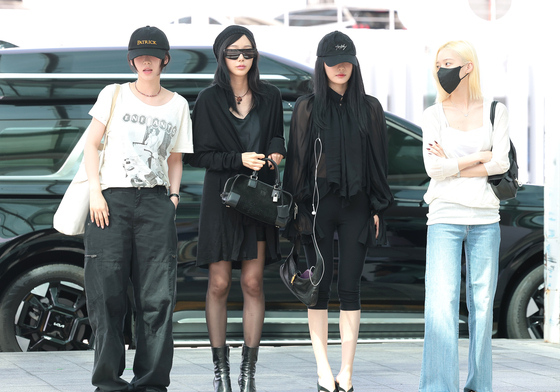 출국하는 에스파