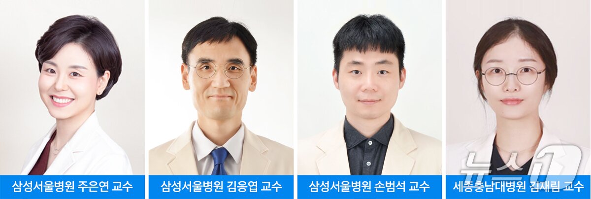본문 이미지 - 삼성서울병원의 주은연 신경과 교수, 김응엽·손범석 영상의학과 교수 김재림 세종충남대병원 교수.(삼성서울병원 제공)